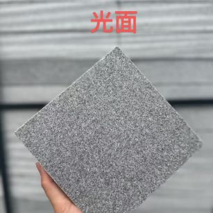 玉林 芝麻灰光面