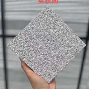 玉林 芝麻灰荔枝面