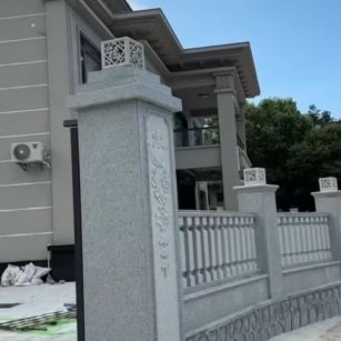 玉林 芝麻白别墅围墙栏杆，私人订制
