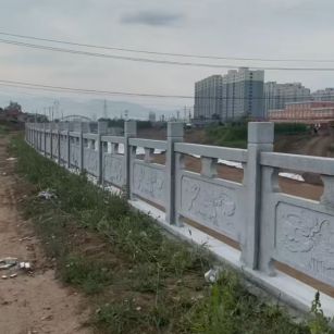 玉林 石材河道栏杆