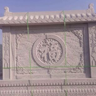 玉林 芝麻白花岗岩屏风，照壁，影壁