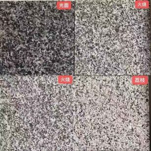 玉林 芝麻黑光面，芝麻黑火烧面，芝麻黑荔枝面