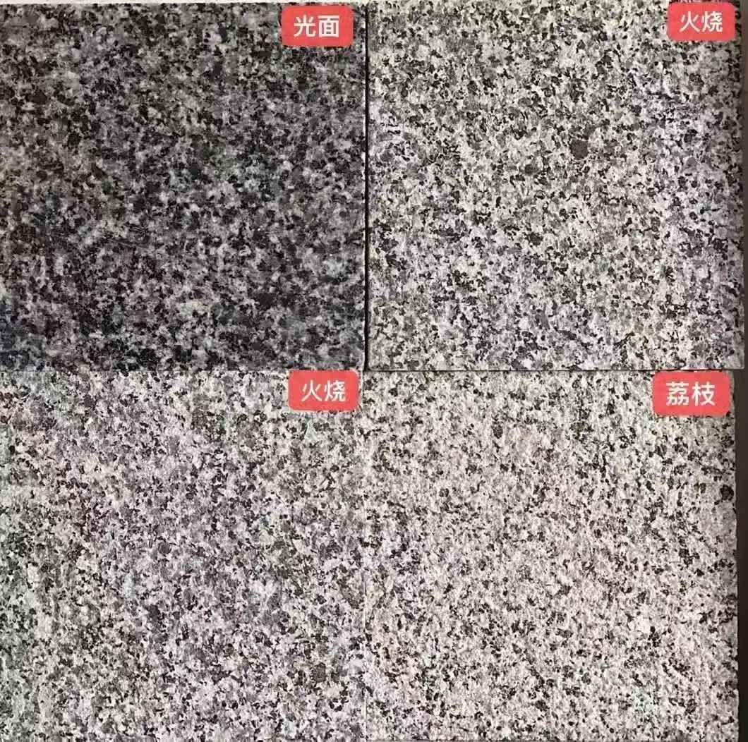 玉林 芝麻黑光面，芝麻黑火烧面，芝麻黑荔枝面