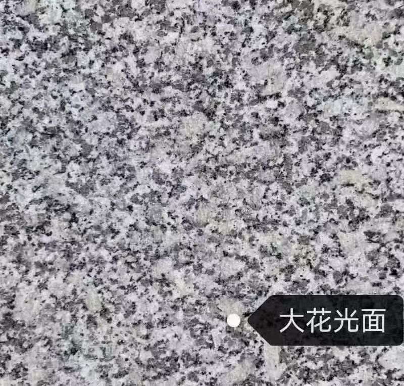 玉林 芙蓉白（芝麻白大花）光面