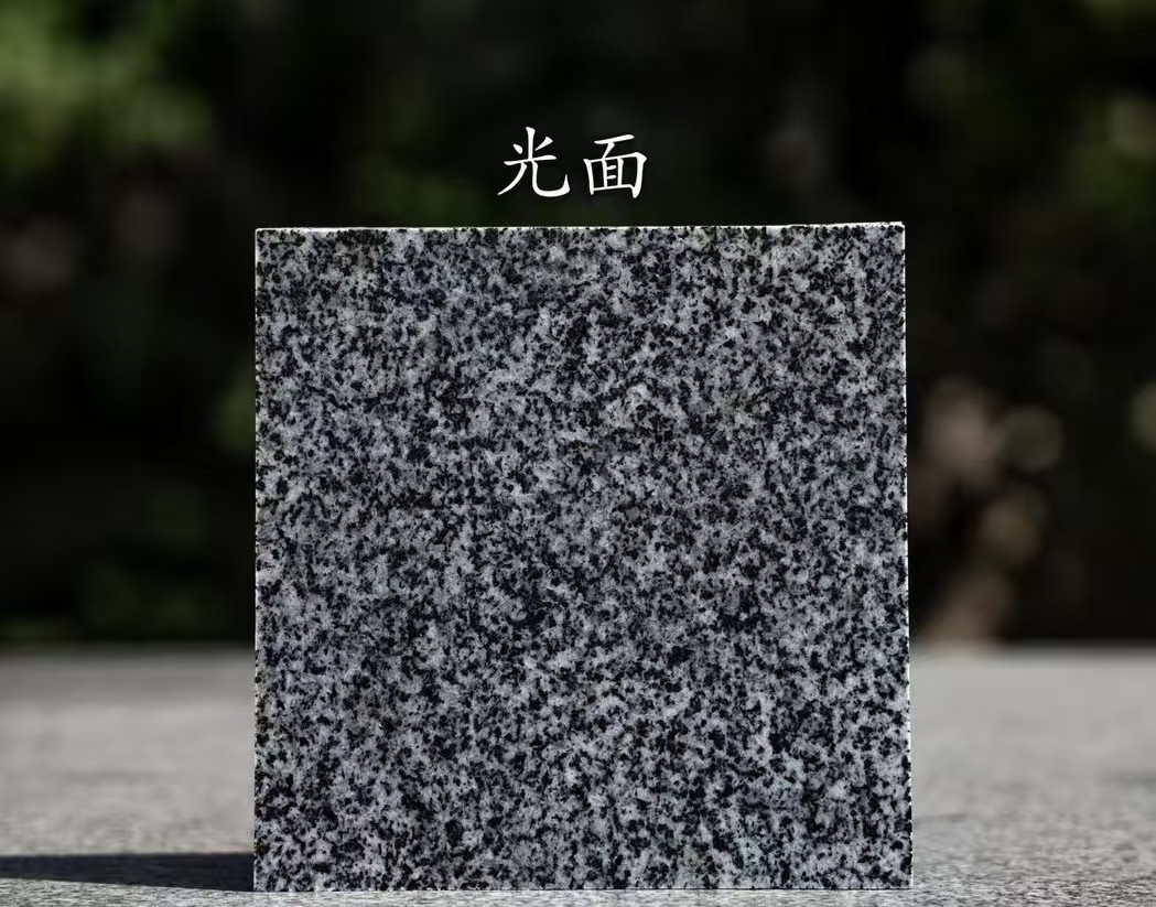 玉林 芝麻黑光面